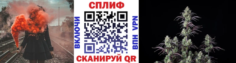Купить наркотики цена Мамоново Гашиш MDMA Кокаин Alpha-PVP МЕФ Конопля