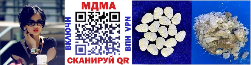 МДМА VHQ Мамоново