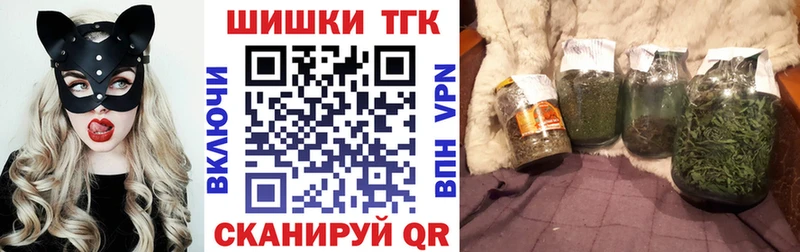 Конопля MAZAR  даркнет наркотические препараты  Мамоново 